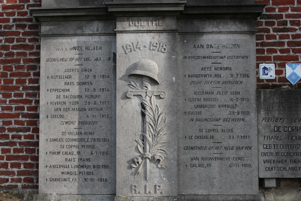 War Memorial Outer #2