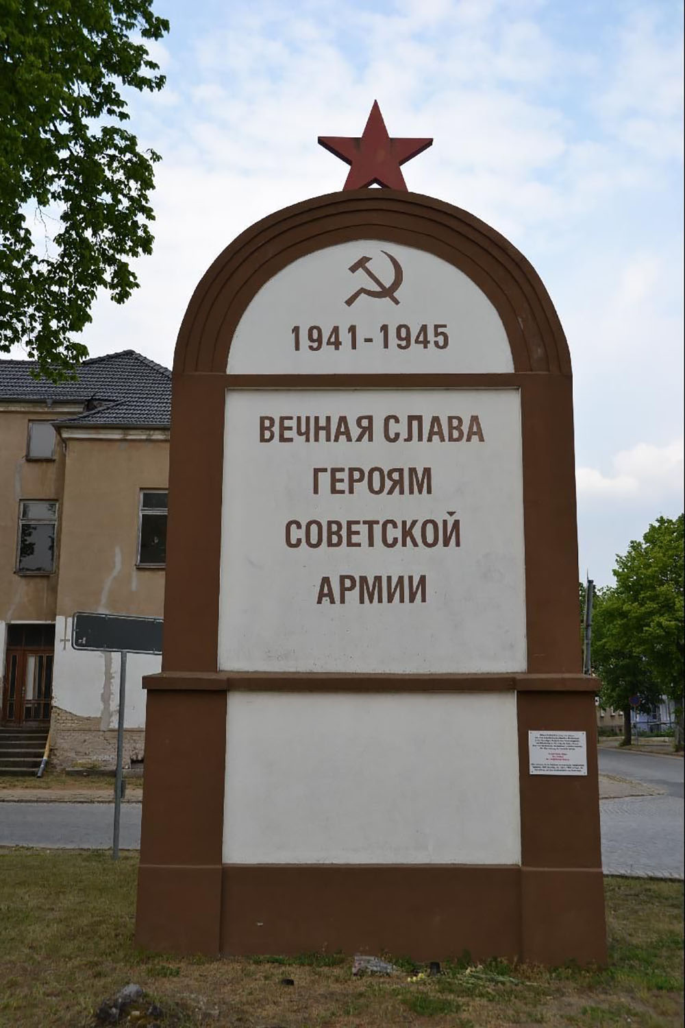 Russisch Oorlogsmonument (voormalige oorlogsbegraafplaats)