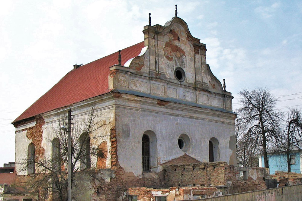 Jewish Ghetto of Slonim #1