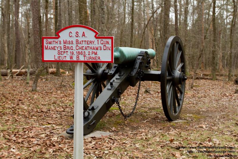 Locatie-aanduiding CSA Major Melancthon Smith's Battery #1