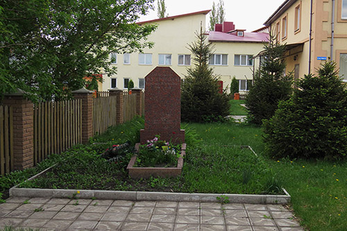 Grave Lieutenant Kudryavtsev #1