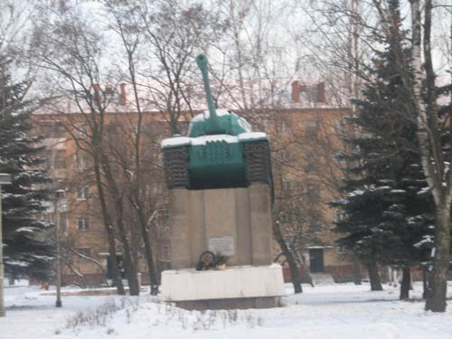 Bevrijdingsmonument (IS-2 Zware Tank) Shchyokino #1