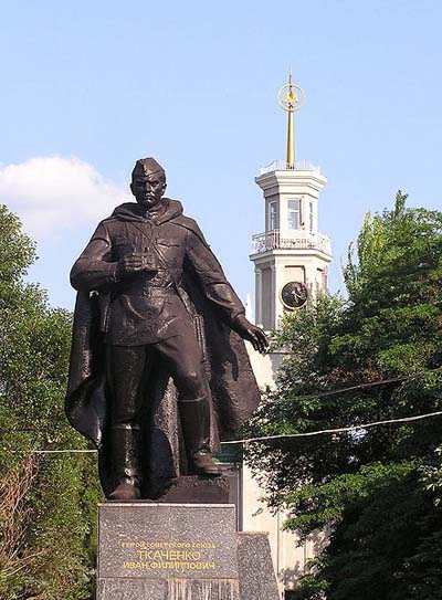 Memorial Hero of the Soviet Union Ivan Tkachenko