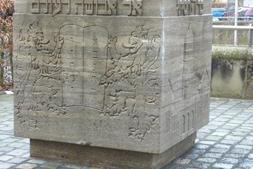 Monument Synagoge Bamberg #1