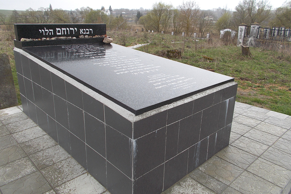 Holocaust Memorial Mir #1