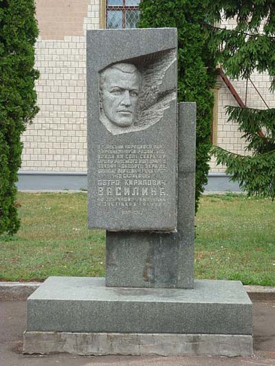 Monument Verzetsman Peter Vasiliny