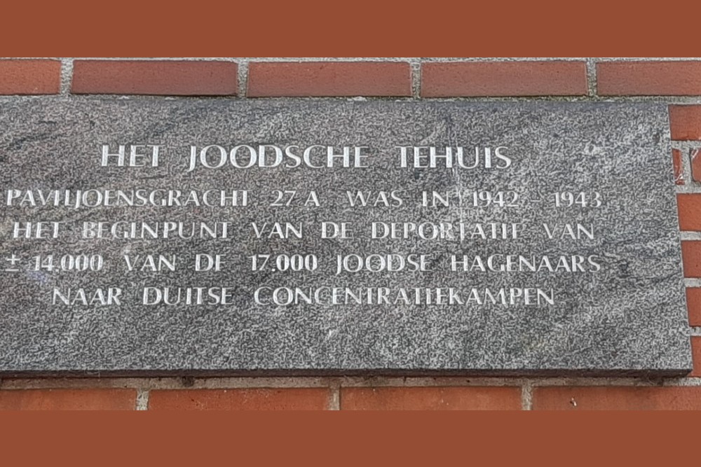 Gedenkteken Joods Tehuis Den Haag #1