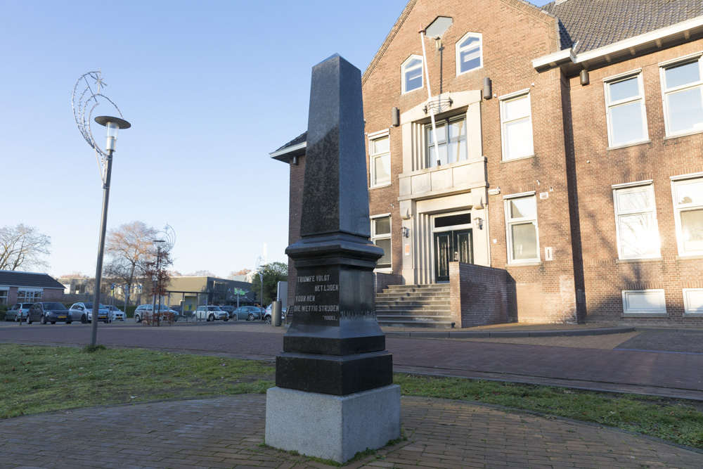 Bevrijdingsmonument Varsseveld