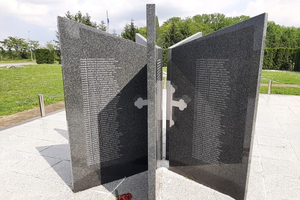 Monument Bulgaarse Militairen 1944 - 1945 #2