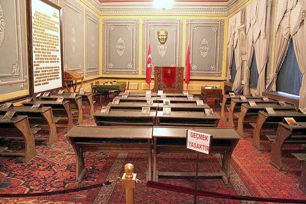 Sivas Congres en Etnografisch Museum #2