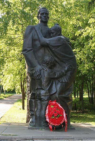 Memorial 