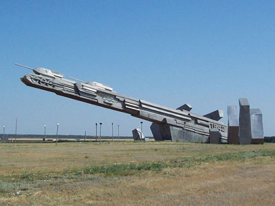 Memorial 24th Tank Corps