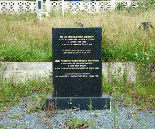Czechoslovakian War Cemetery Vladivostok #2
