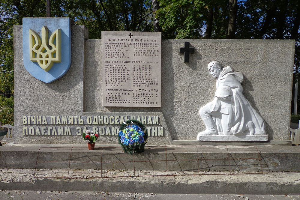 Oorlogsmonument Romanivka #1