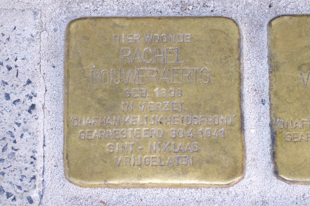 Stumbling Stones Verbindingsstraat 31 #4