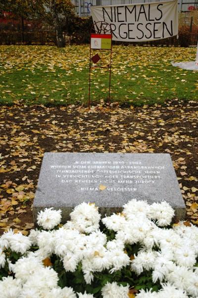 Aspangbahnhof Deportation Memorial #2
