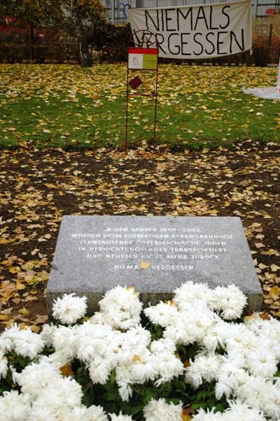 Remembrance Stone Aspangbahnhof