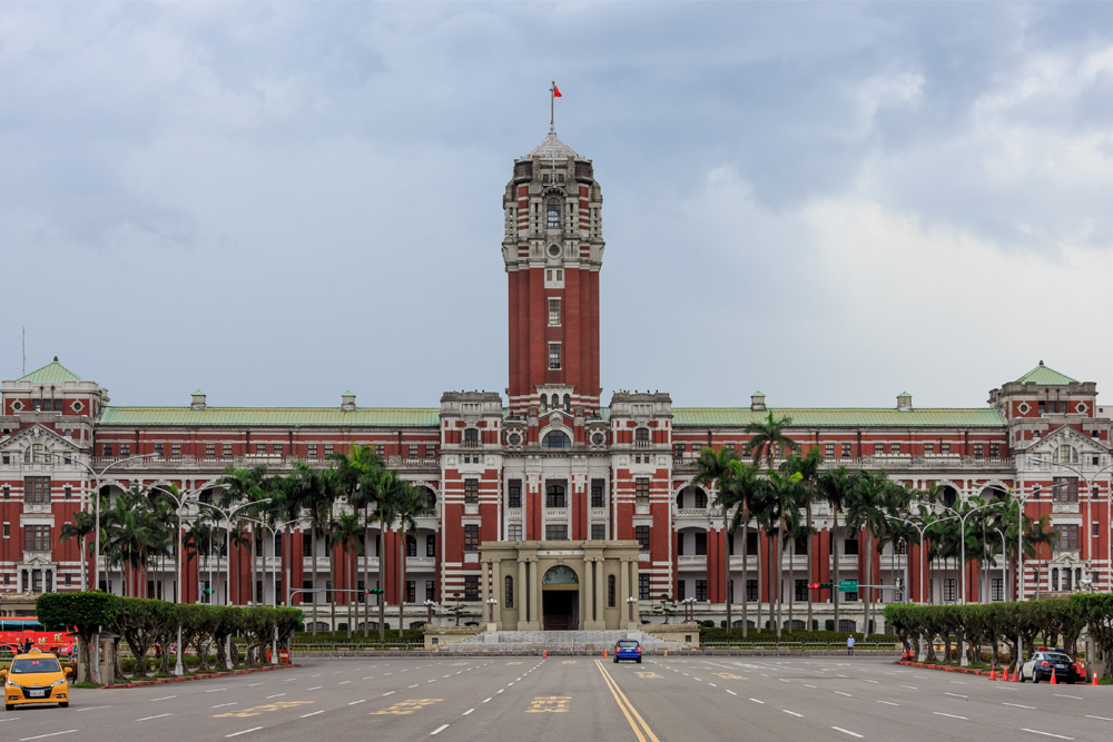 Former Office Japanese Governor Taiwan #1