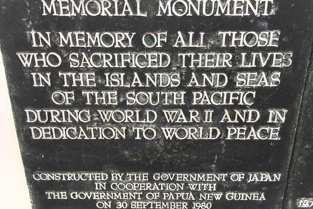 Japanese War Memorial Rabaul #2