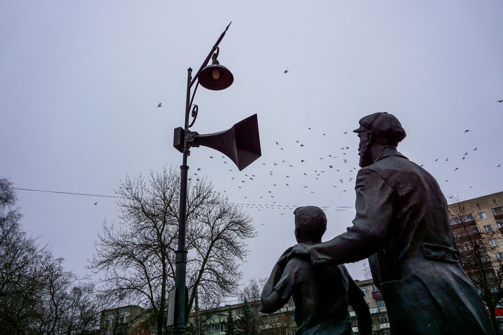 Memorial Levitan Vladimir