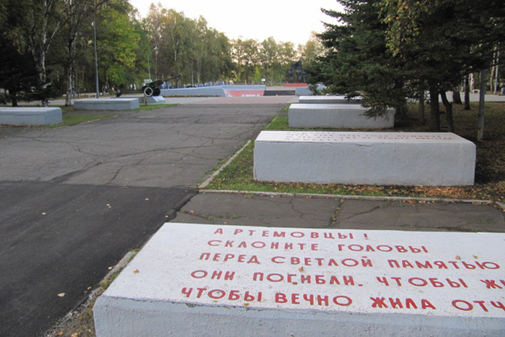 War Memorial Artyom #5