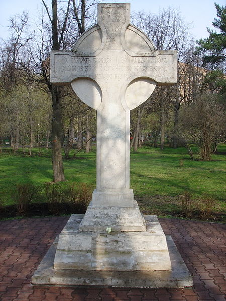 Kruismonument Broederlijke Begraafplaats 1914-1918 #1