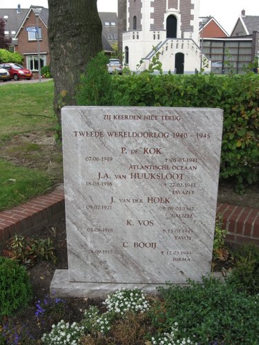 War Memorial Barendrecht #3