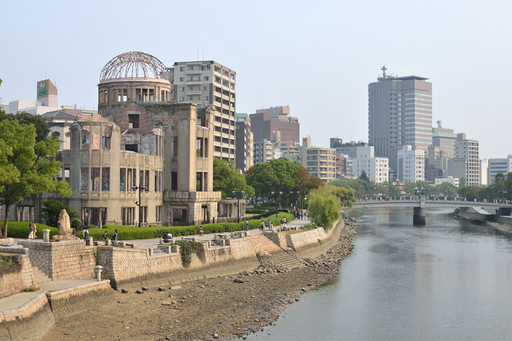 Motoyasu Bridge