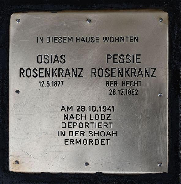 Remembrance Stone Bäckenbrünnlgasse 5