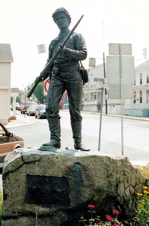 26th Pennsylvania Emergency Militia Monument #1