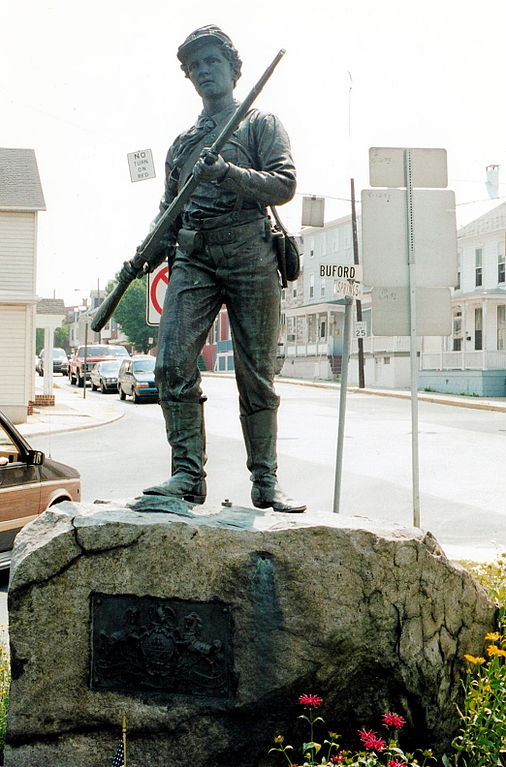 Monument 26th Pennsylvania Emergency Militia #1