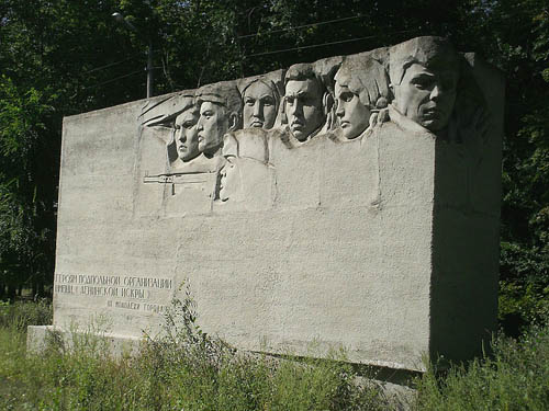 Verzetsmonument Druzhkovka #1