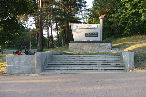 Luga Verdedigingslinie - Monument Militie Baltische Scheepswerf #1