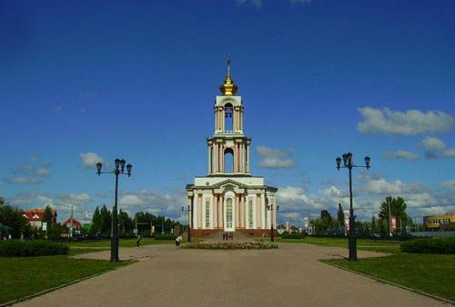 Church of the Great Martyr St. George #1