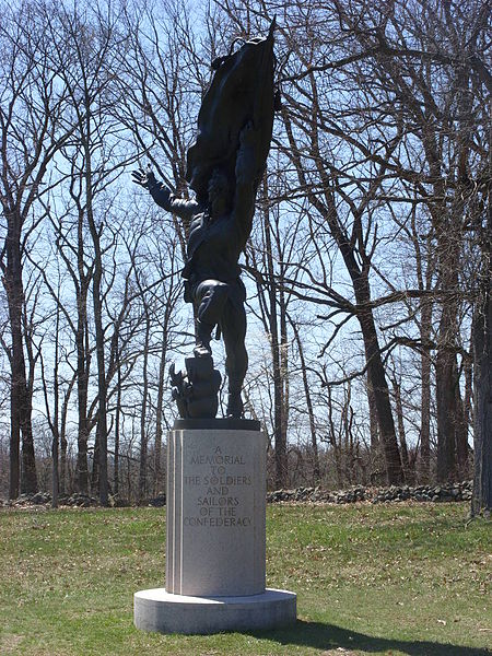 Soldiers and Sailors of the Confederacy Memorial