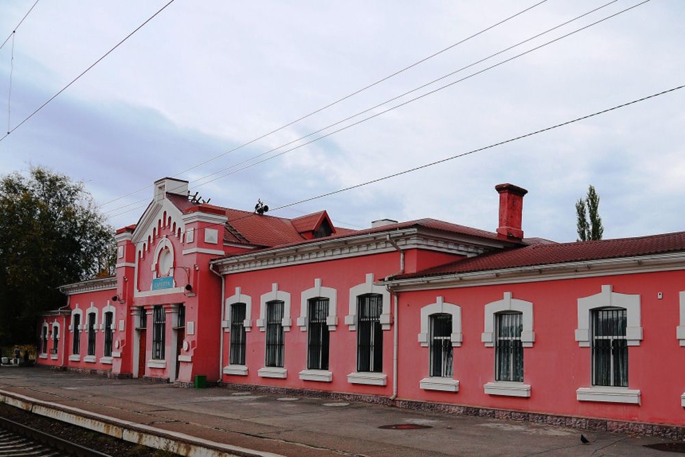 Sarepta Train Station #1