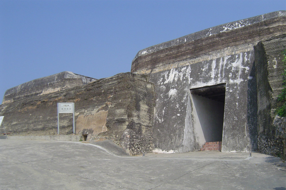 Cihou Fort #2