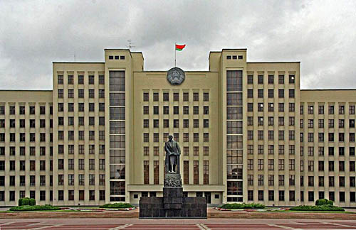 Belarusian State Government Building Minsk #1