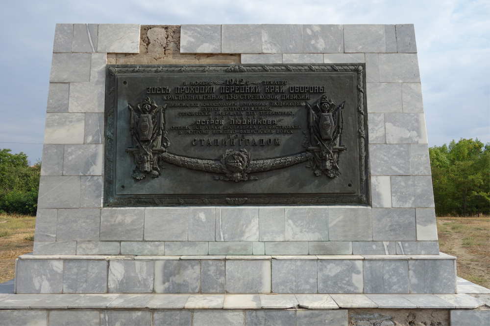 Monument 138e Infanteriedivisie