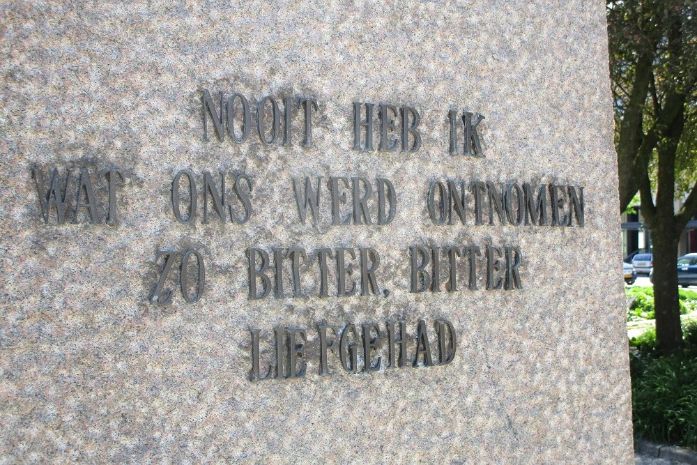 War Memorial Schiedam #3