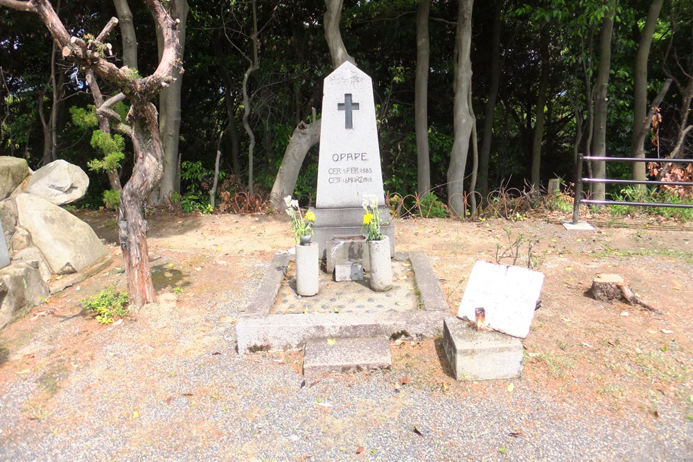 German War Grave Hiroshima #1