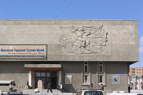 Nationaal Museum van de Mongoolse Geschiedenis