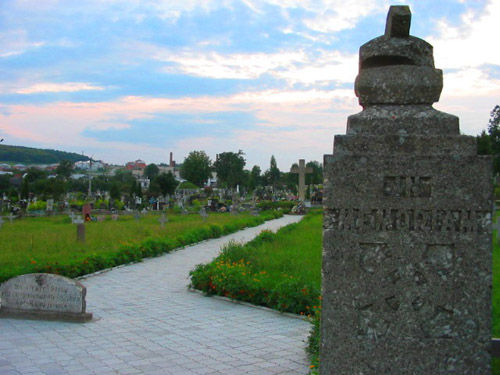 Austro-Hungarian War Graves Berezhany #1