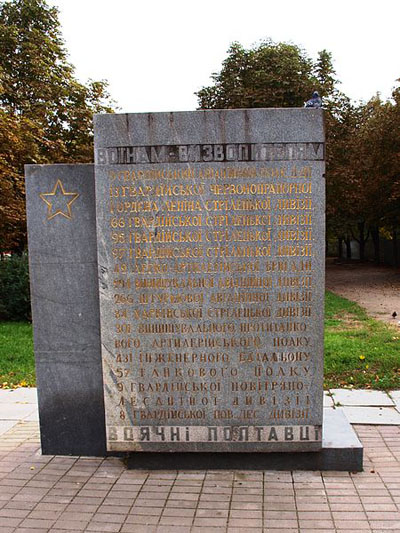 Monument Bevrijders #1