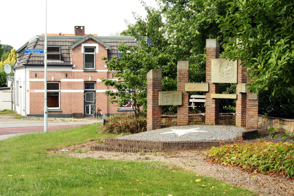 Monument 82nd Airborne Division