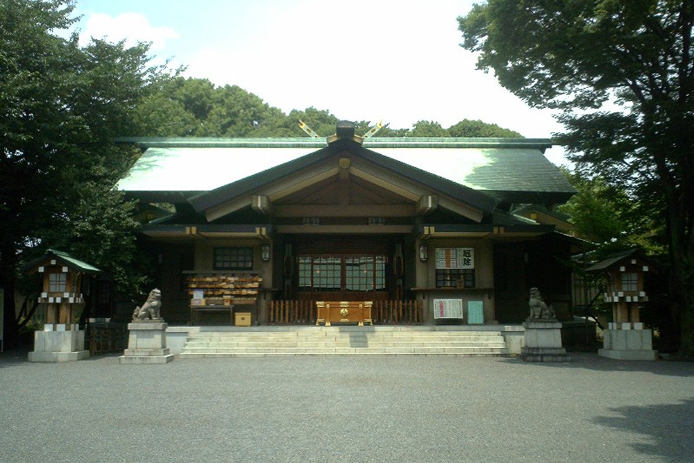 Togo Shrine #1