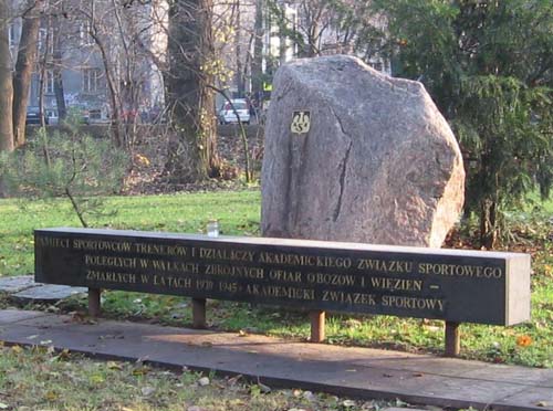 Memorial to the Killed Sport Students