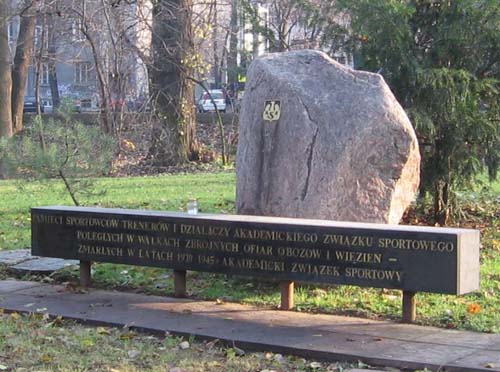 Monument voor de Omgekomen Sport-studenten