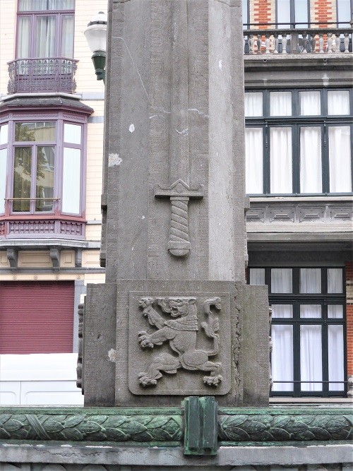 National Memorial of the Belgian Occupation Armies #2