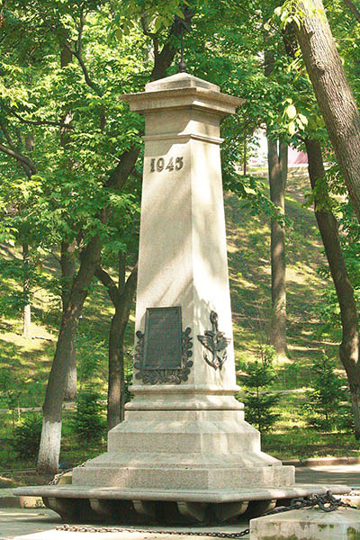 Mass Grave Soviet Marines Vladivostok #1